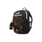 Bērnu Mugursoma Mammut First Zip Black Bērnu mugursomas